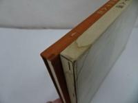 ★昭和46年【書壇実力作家三十人選】 日本総合美術社/書道・書家・作品集