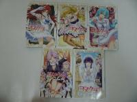 ★【ヨメクラ　全11巻】まとめて！千明太郎