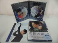 DVD★高橋大輔 5本セット　The Real Athlete 新誰も知らない Plus Disk