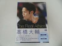 DVD★高橋大輔 5本セット　The Real Athlete 新誰も知らない Plus Disk