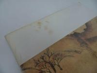 ★中央公論社【日本の絵巻 5/粉河寺縁起】小松茂美/日本史・歴史・絵巻・浮世絵