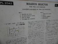 ★LP【トリオ・ロス・パンチョス「ボレロ傑作集」 】BORERO　SELECTOS/ 国内盤・メキシコ音楽