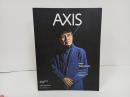 雑誌「AXIS・アクシス　Vol.232」特集：安藤忠雄/建築・インテリア・デザイン　2025年4月