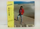 高中正義　alone・フィルム・レコード付き　/レコード・当時物・帯付き
