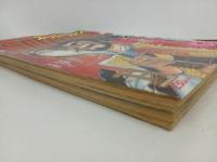 ★スーパージャンプ　SUPER JUMP/1994年No.11　5/25　村上ともか・あだちつよし・