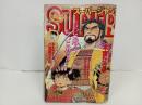★スーパージャンプ　SUPER JUMP/1994年No.3　1/26　本宮ひろ志
