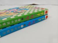 ナナとリリ　全2巻　里中満智子/サンコミック・朝日ソノラマ