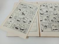 おらあグズラだと　坂井れんたろう/昭和45年
