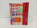 萩尾望都まとめて！「ポーの一族/トーマの心臓/アロイス/萩尾望作品集　ビアンカ・3月ウサギが集団で」