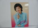 ★大判プロマイド【桜田淳子】当時物/80年代アイドル/②