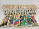 怪盗ルパン全集　1巻~25巻セット/ポプラ社　昭和46年　 モーリス・ルブラン／原作　南洋一郎