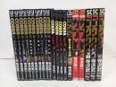 寺沢武一/デラックスCOBRAまとめて20冊「コブラ　全10巻+カブト 全2巻+ゴクウ 全3巻+ラグボール＋マジックドール前後編＋黒竜王」