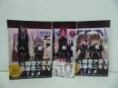 ★全巻【スパイ教室　全3巻】せうかなめ /MFコミックス　アライブシリーズ