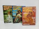 SFアドベンチャー　3冊/1984年.1985年　川又千秋・夢枕獏・筒井康隆・西村寿行