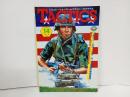 1984年 No.14 シュミレーションゲームマガジン「TACTICS」タクティクス/現代ヨーロッパ