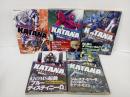 機動戦士ガンダム・カタナ 　5冊セット/曽根由大　角川コミック・エース