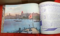 歴史寫眞　昭和7年　新年号から12月号　12冊セット　（№224-235）