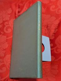 農業土木工事図譜　第1集 (取水施設編)