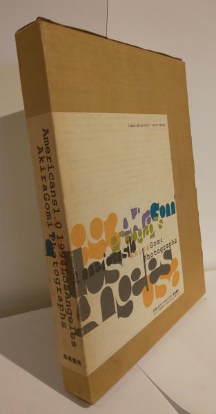 Americans1.0 1994 LosAngeles (五味彬) / 古本、中古本、古書籍