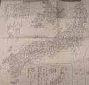5万分の１　地形図　北海道を除く日本全国961枚揃　（大正～昭和24）