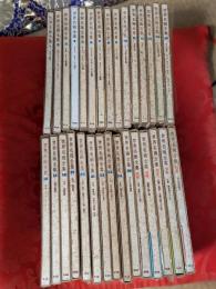 世界名画全集　正編全25巻＋別巻全5巻　30巻揃