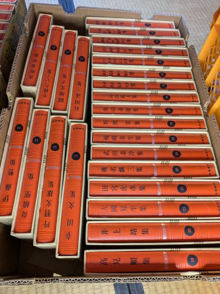 現代日本文学 全35巻揃 / 芸備書房 / 古本、中古本、古書籍の通販は「日本の古本屋」 / 日本の古本屋 現代日本文学 全35巻揃 / 芸備書房 / 古本、中古本、古書籍の通販は「日本の古本屋」 / 日本の古本屋