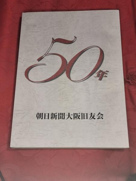 季刊 へるめす 創刊号～創刊一周年記念別巻 7冊セット / 芸備