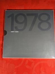 1978-1996　刀禰博中・木版画集