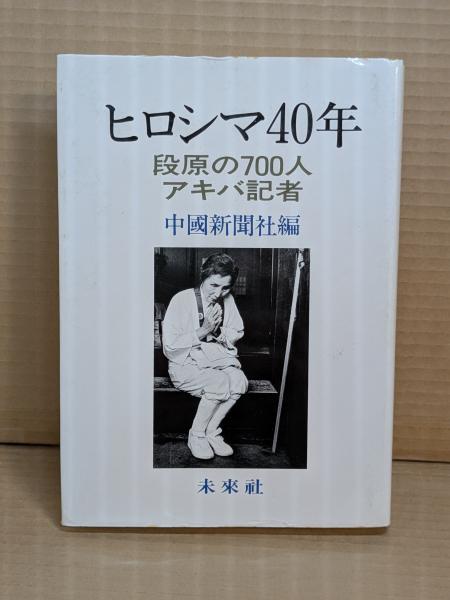 ヴァレリー全集 全12巻＋補巻1，2 全14巻揃([ヴァレリー著