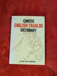 CONCISE ENGLISH-TAGALOG DICTIONARY（コンサイス　英語-タガログ語辞典）