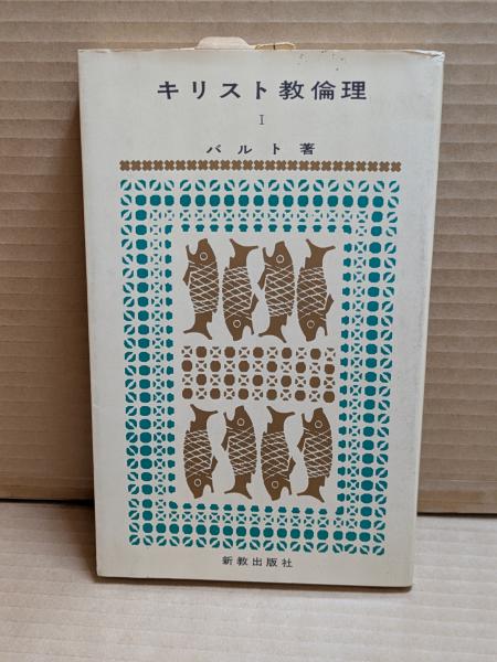 現代地方自治全集 全25巻揃 / 芸備書房 / 古本、中古本、古書籍