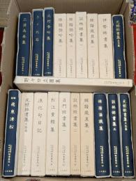 天理図書館綿屋文庫俳書集成　全36巻＋別巻揃（8巻2冊、別巻2冊、計39冊揃）
