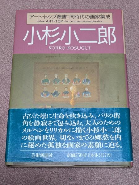 角川日本地名大辞典 (47)　沖縄県 Amazon.co.jp: 角川日本地名大辞典 (47) 沖縄県 : 地名編纂委員