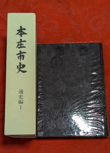 金子光晴全集 全15巻 中央公論社 金子光晴全集 全15冊 中央公論社