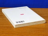 主の復活の証人として　使徒の働き1-12章のメッセージ