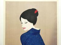 高沢圭一 木版画　女絵 鮫小紋　悠々洞出版　サインあり