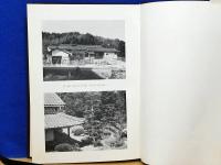 神石牛と丹下乾三