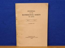 Journal of the Mathematical Society of Japan vol.3 no.2