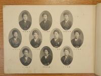 卒業記念写真帖　宮城県立第一高等女学校　大正七年度