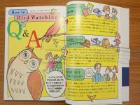 しまねの鳥　第51回愛鳥週間「全国野鳥保護のつどい」記念誌