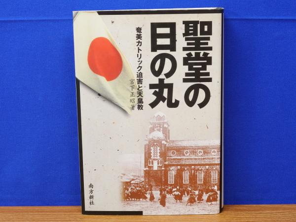 ジル・ドゥルーズ ジル・ドゥルーズのアベセデール(國分功一郎