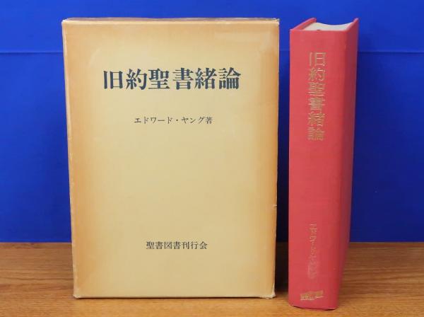 左近　淑著作集全5巻＋別巻 左近 淑著作集全5巻＋別巻 【公式通販】