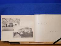 盛岡高等農林學校　創立第十周年記念帖　大正二年九月