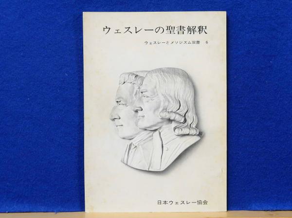 ジル・ドゥルーズ ジル・ドゥルーズのアベセデール(國分功一郎 ジル・ドゥルーズ ジル・ドゥルーズのアベセデール(國分功一郎