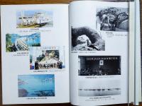内海町誌　沼隈郡