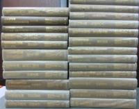 明治大正農政経済名著集　全24巻揃