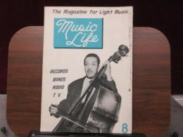 Music life　1954.8