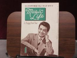 Music life　1955.1