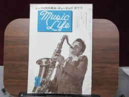 Music life　1955.8