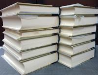 広島新史　全13冊揃